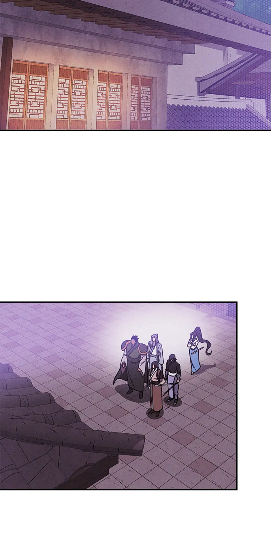Yi Shen Dang Guan Chapter 97 8